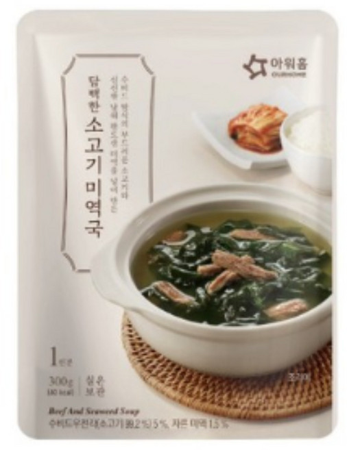 아워홈 행복한맛남 담백한 소고기미역국 300g 1BOX(12입), 12개