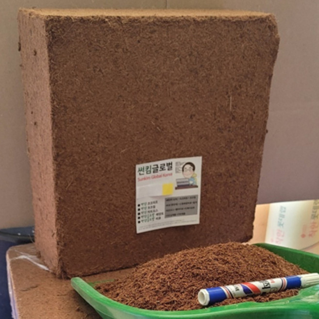 코코피트 고급압축형 3개 2개 1개 분갈이흙 달팽이흙 흙놀이, 고급압축형 1개 ( 65L )