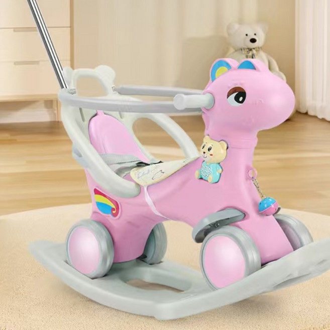 HS 3in1 목마 + 흔들말 + 세발자전거 기능 / 실내 놀이용품, 분홍색, 1개