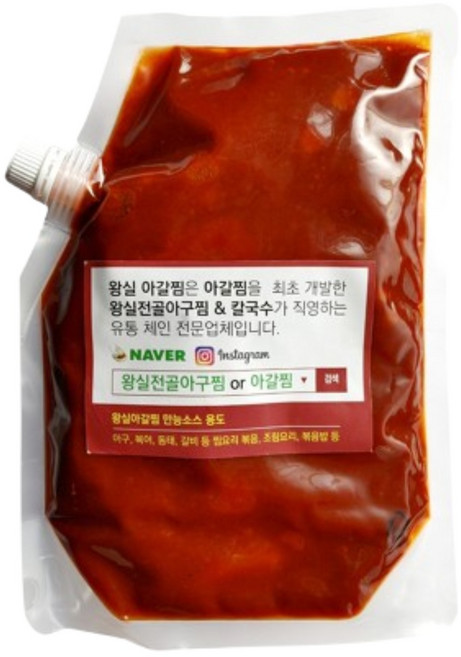 왕실만능소스 볶음 조림 찜소스 갈비찜 아구찜 생선조림 만능양념장 낚지볶음 두루치기 왕실아갈찜 만능소스 1000g, 1kg, 1개