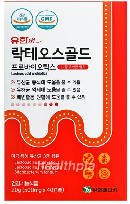 유한메디카 락테오스 골드 프로바이오틱스 40캡슐, 40정, 1개