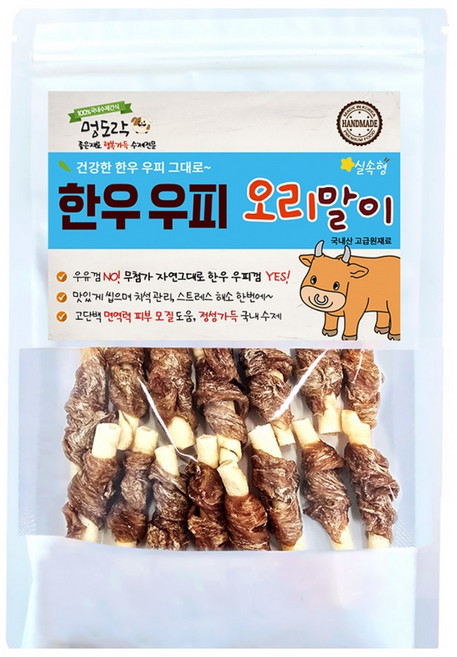 멍도락 한우우피스틱 100% 한우껌 오래먹는 강아지껌 국내산 수제간식, 한우우피 오리말이, 90g, 1개