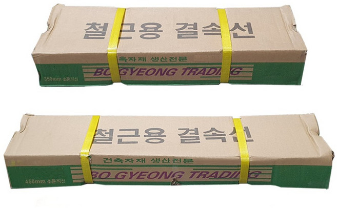 결속선 450mm 9KG 가는철사 반생이 철근결속선, 1개