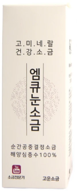 오씨아드 해양심층수 엠큐눈소금 고운입자 150g, 1개 - 쿠팡