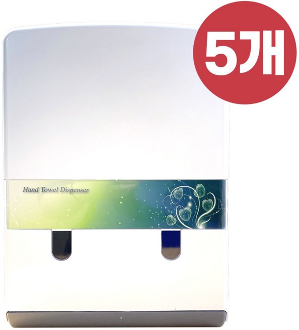 일반 대형 핸드타올 케이스 5개입 화장실 페이퍼타올 디스펜서, 1박스