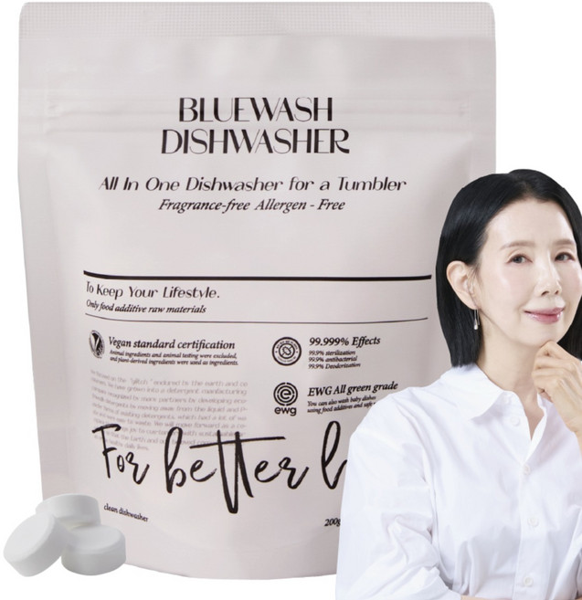 블루워시 비건 EWG올그린등급 초고농축 올인원 고체형 텀블러세정제, 1개, 200g