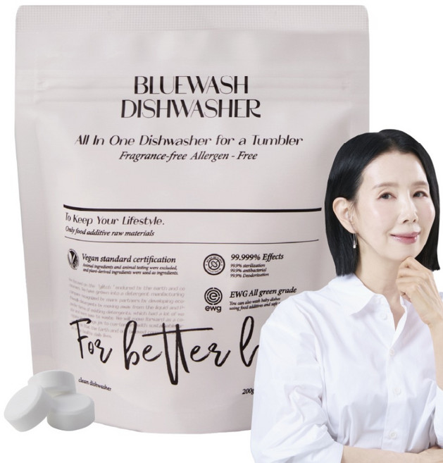 블루워시 비건 EWG올그린등급 초고농축 올인원 고체형 텀블러세정제, 1개, 200g