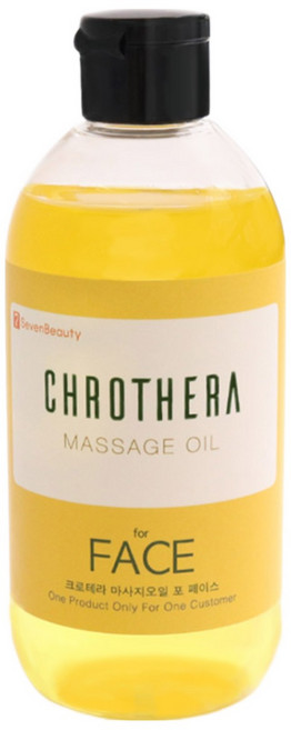 세븐뷰티 크로테라 아로마 페이스 마사지 오일, 1개, 300ml
