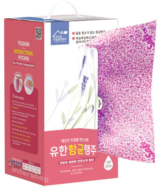 유한 새니세이프 항균 곰 행주 대형 50매 1개 (빨아쓰는 두루마리형)