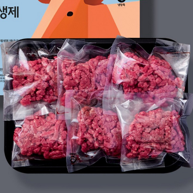 베리네이처 무항생제 인증 한우 설도 다짐육, 300g, 1개, 스킨진공포장 50gx6구(3번 다짐)초기