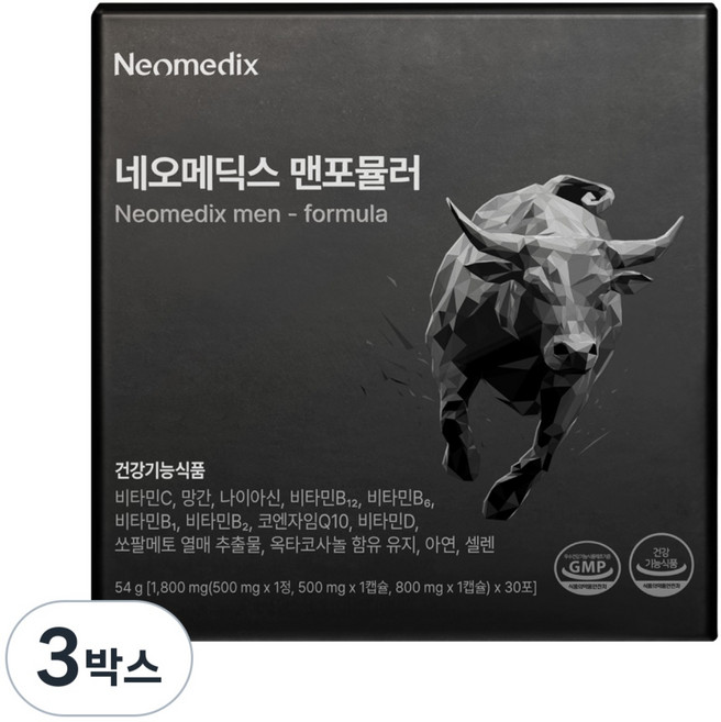 네오메딕스 맨포뮬러 쏘팔메토 코큐텐 코엔자임 Q10 로르산 남성 활력 전립선 건강, 3박스, 54g