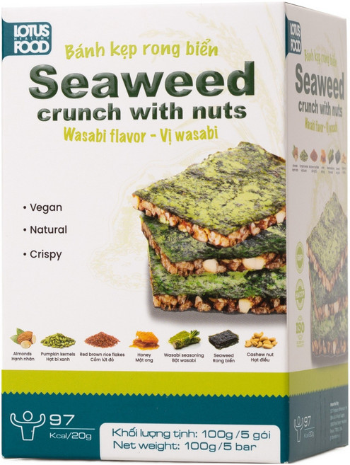 김스낵 견과 크런치 와사비 스테어팜 국내산 대천김, 5개, 20g