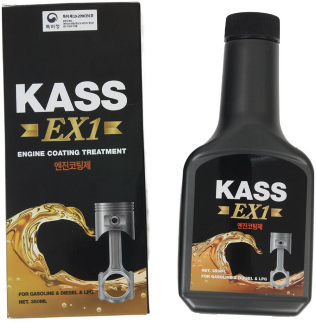 소리까지 코팅하는 특허받은 카스엑스원 프리미엄 엔진코팅제 350ml 엔진오일첨가제, 1개, 공용