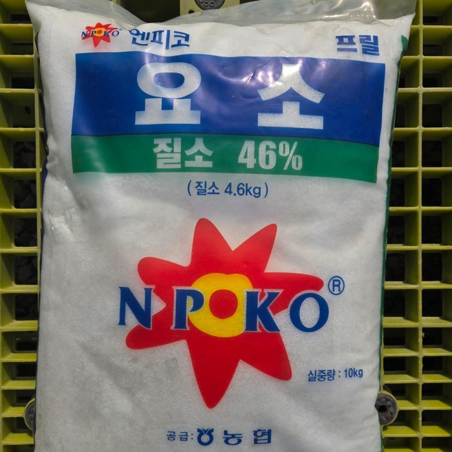 소포장 엔피코 요소비료 1kg(가정용 고순도 요소비료 홈가드닝 텃밭비료 도시농부용), 10kg, 1개