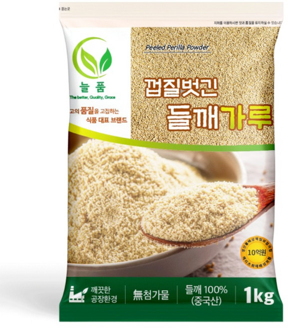늘품 햇 껍질벗긴 들깨가루, 1개, 1kg