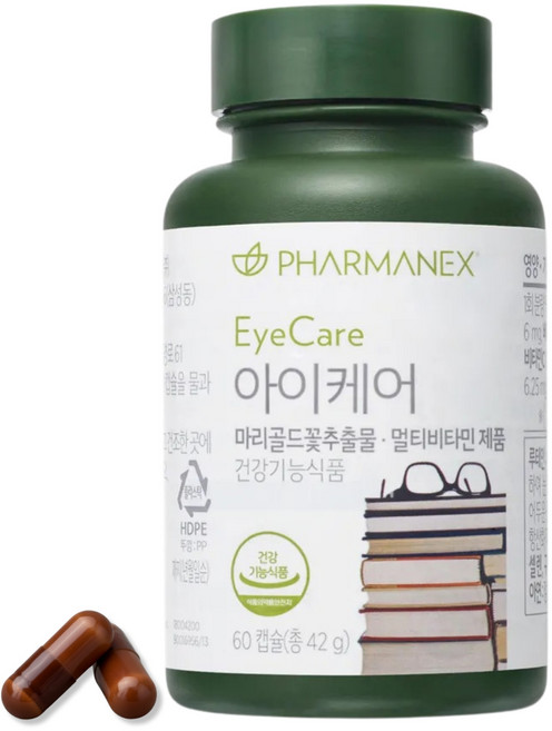 뉴스킨 아이케어, 1개