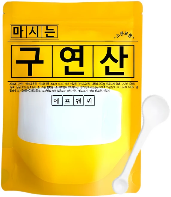 FNC 마시는 구연산 분말 + 스푼 포함 오스트리아 식용구연산 분말, 1개, 500g - 쿠팡