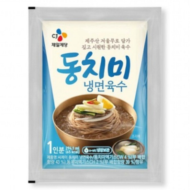 백설 동치미 냉면육수 300g (냉장포장), 6개