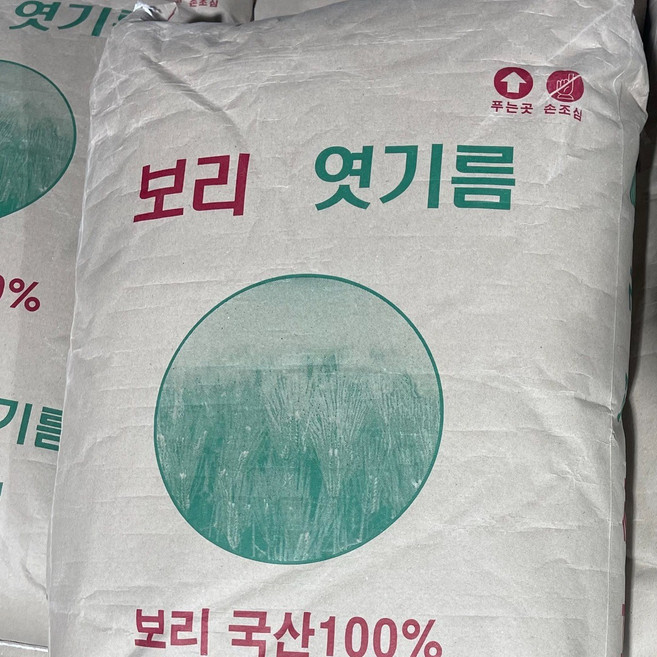 [명석농산] 국산엿기름 18kg (대용량 업소용), 1개