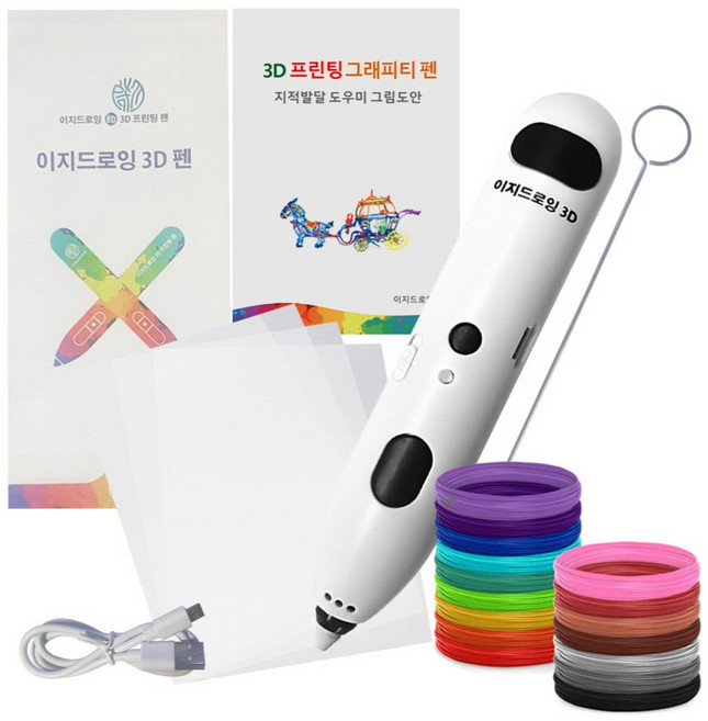 이지드로잉 어린이 저온 무선 3D펜 쓰리디펜 필라멘트, 뉴3D펜-1400 (2m-7개 5m-20개 증정), 혼합색상