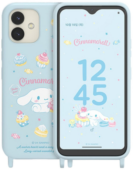 콤비몰 시나모롤키즈폰 액정화면보호필름 강화유리 9H 방탄 2.5D 투명 mIVE (AT-M130S) 케이티 KT 스마트 핸드폰 휴대폰 학생폰 초등생폰 공부폰 공신폰 5p 10p, 5개