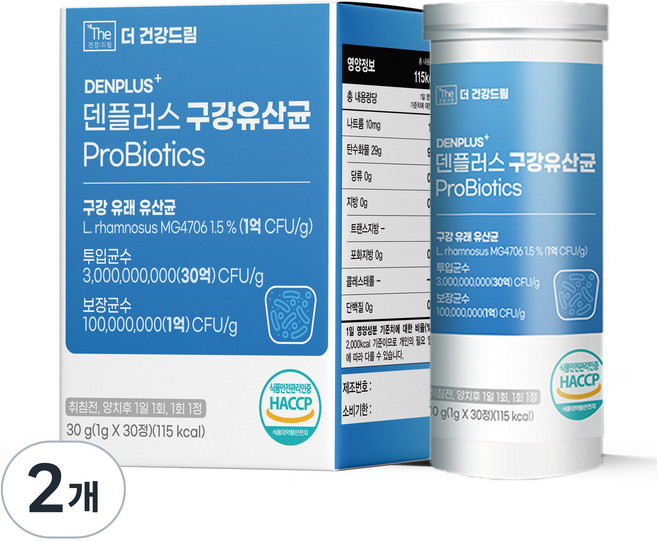더건강드림 구강유산균 덴플러스 30g, 30정, 2개