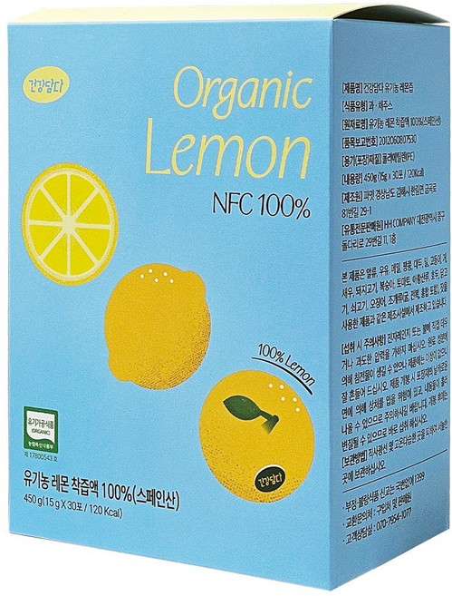 건강담다 유기농 레몬즙 레몬수 레몬스틱, 60개, 15ml