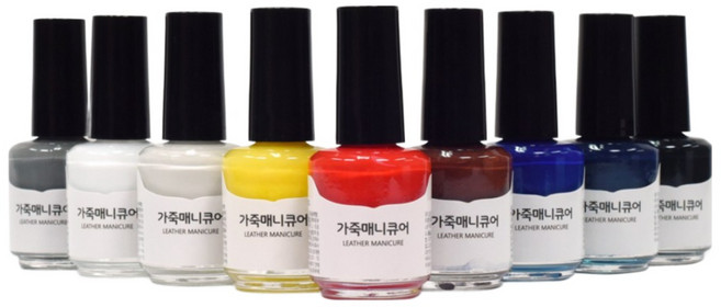 가스코 가죽매니큐어 10ml 가죽 보수 염색제 소파 카시트 구두 옷