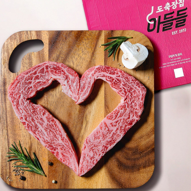 도축장집아들들 초신선 1++한우 새우살 프리미엄 소고기200g (26700원/100g당), 1개, 200g