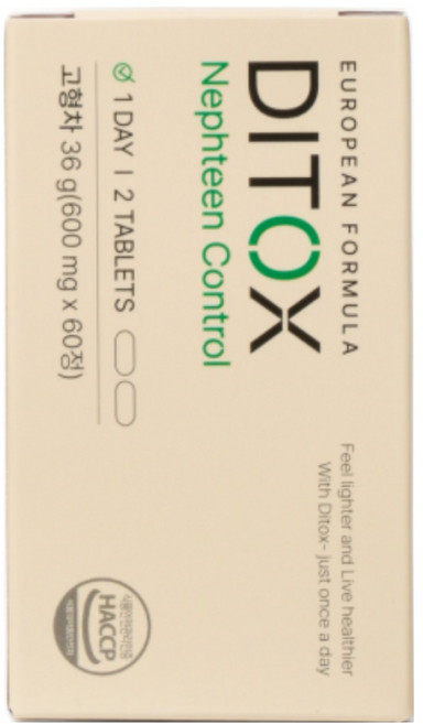 다이톡스 네프틴정 식전 보조제 포만감 식욕조절, 1개, 60정