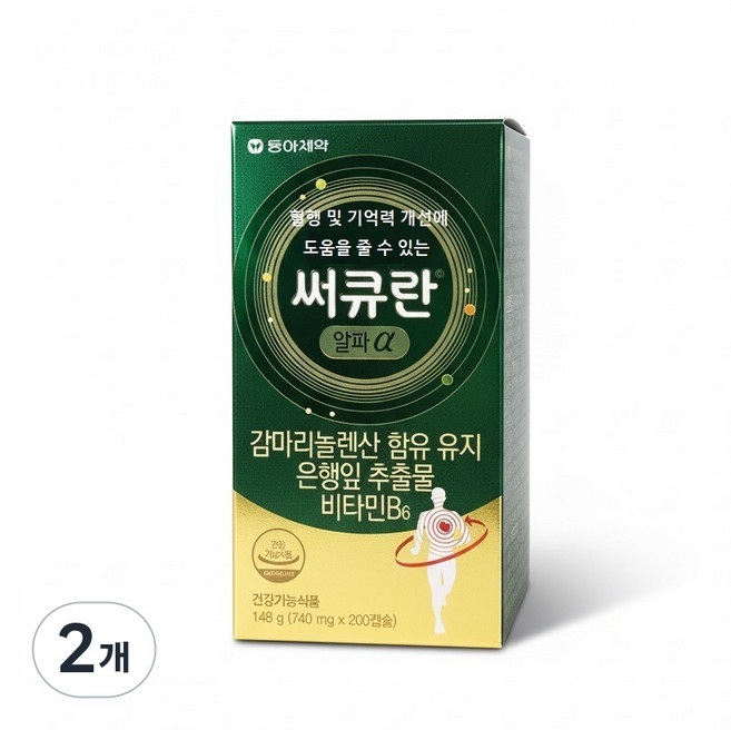 동아제약 써큐란 알파 혈액순환 기억력개선 은행잎추출, 200정, 2개