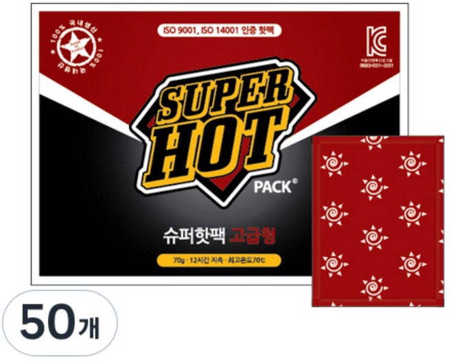 유오피스 포켓형 슈퍼핫팩 70g, 50개