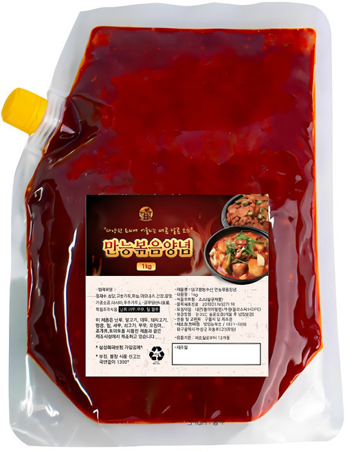만능양념 만능소스 매운소스 제육볶음 오징어볶음 낙지볶음 곱창전골 떡볶이 닭볶음 무침회 소스 빨간매콤 비법소스 200g 500g 1kg 2kg, 1개