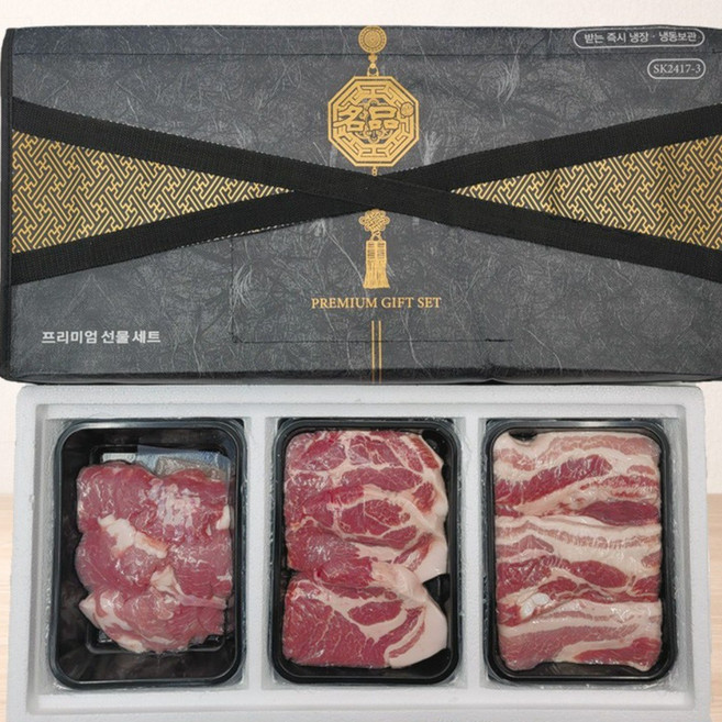 [곡성축협]농협안심한돈 혼합 선물세트 1.5kg (삼겹살500g 목살500g 앞다리살500g)