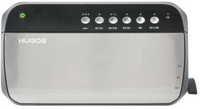 휴고스 업소용 가정용 2in1 진공포장기 BAP-532, 1.진공포장기 본체 (롤백+파우치 기본구성품)