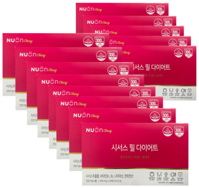뉴온 시서스 필 다이어트 850mg 28정 13박스 체지방 허리둘레 엉덩이둘레 감소, 13개
