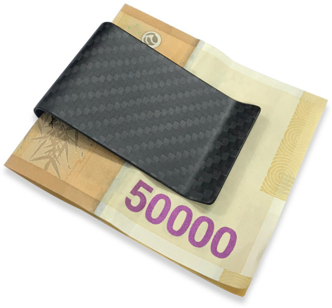 리얼 카본 머니클립