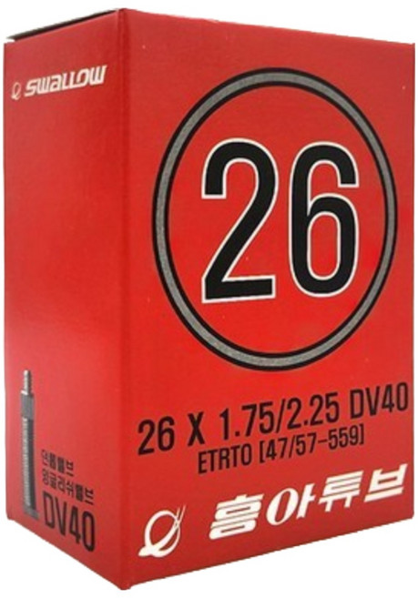 흥아타이어 26인치 자전거 튜브 26x1.75 26x1.95 26x2.10 DV 던롭 (47/57-559), 1개