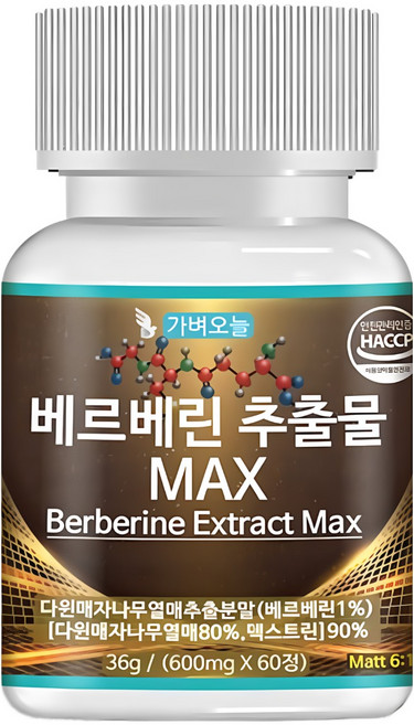 가벼오늘 베르베린 추출물 맥스 식약청 인증 600mg, 60정, 1개
