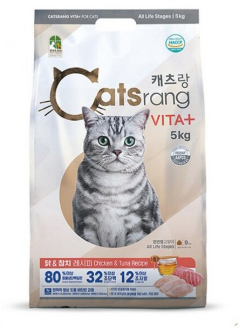 NEW 전연령Vita+ 고양이 건식사료, 20kg, 1개, 가수분해 참치