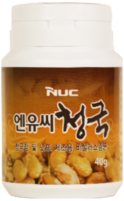 엔유씨 본사 청국장종균 청국장가루 청국장제조기용