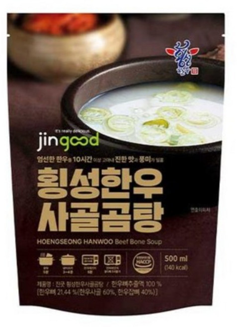 [한우직판장] 횡성한우 사골곰탕, 6개, 500ml