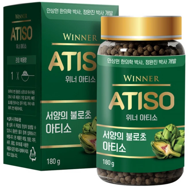 [Green] 정품 위너아티소 서양불로초 식물성 콜라겐, 2개, 180g - 쿠팡