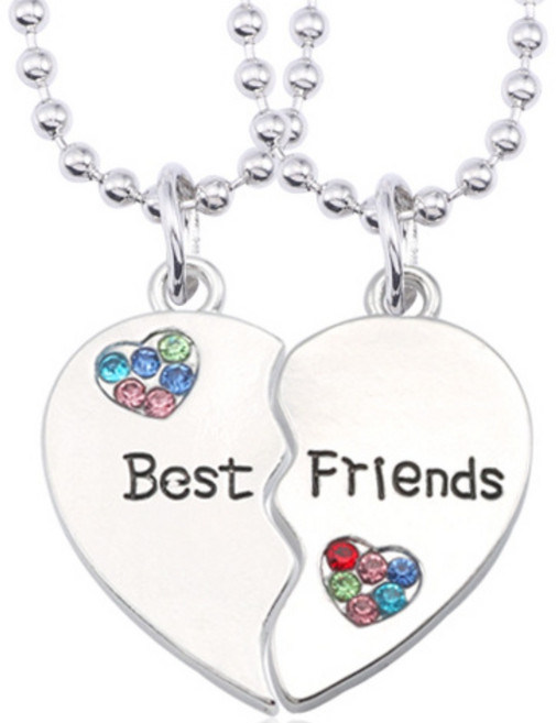 우정 커플 퍼즐 하트 목걸이 2명 세트
