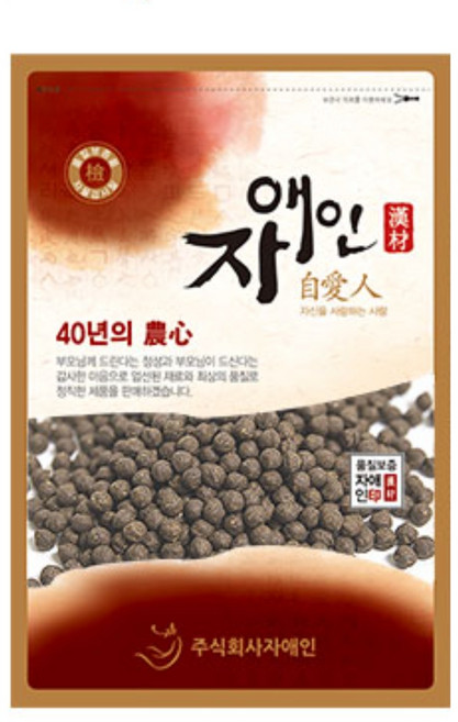 자애인 국산 토종 홍화씨 환 ( 2개월분 ), 2개, 300g