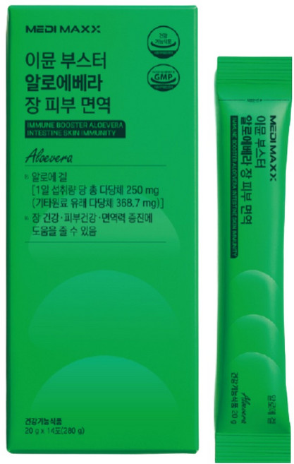 메디맥스 맛있는 이뮨 알로에 면역 젤리스틱 청포도맛, 5개, 14회분