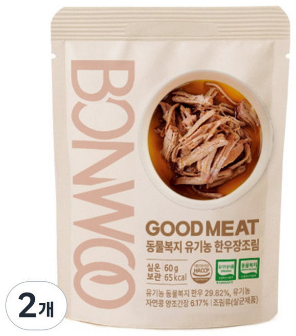 굿미트 동물복지 유기농 한우 장조림(유아 및 어린이용), 2개, 60g