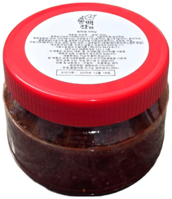 동백찬 토하젓갈 10kg 20kg 업소용 민물새우젓 강경 곰소 젓갈 국내제조 토하젓, 1개