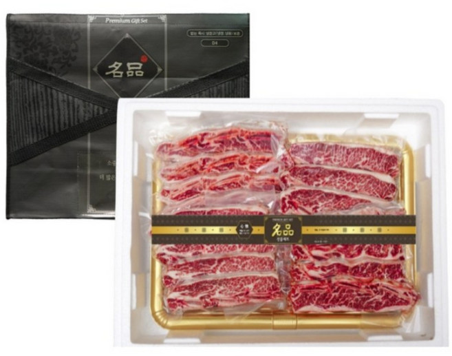 프리미엄 LA갈비 선물세트 (3kg 호주산 GF등급), 3kg