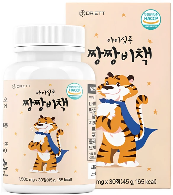 호랑이 힘이 솟는 튼튼한 우리아이 아이실록 짱짱비책 어린이 칼마디아, 1박스, 30정 - 쿠팡